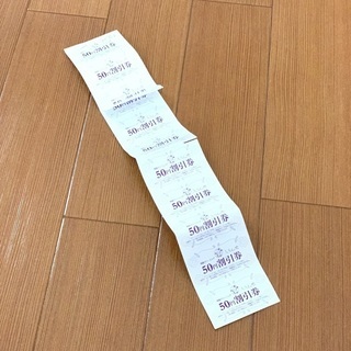 クリーニング フランセ 割引券 650円分の画像