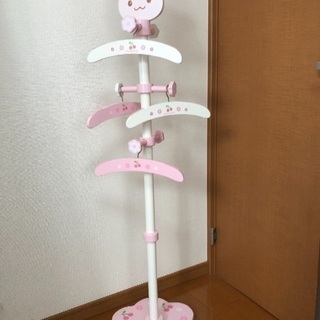 レア廃番品♬入園入学時期にピッタリ マザーガーデン ポールハンガ...