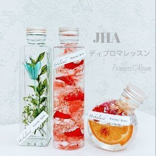 JHAハーバリウムデザイナー認定講師資格の募集です！の画像