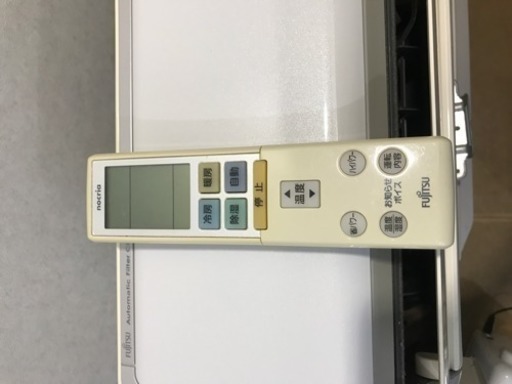 【ＳＡＬＥ】富士通　14畳　4.0KW　ノクリア　AS-Z40T2W　リサイクルショップ宮崎屋19.7.19