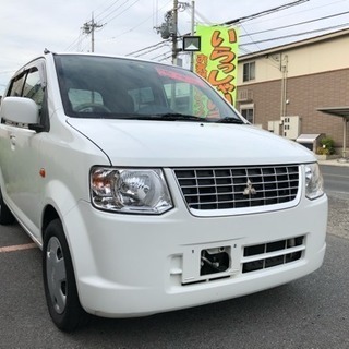 令和3年5月⭐️H21⭐️EKワゴンGS⭐️ジモティー限定価格
