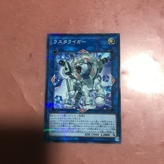 遊戯王のカード