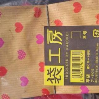 まとめて❗小物袋400枚