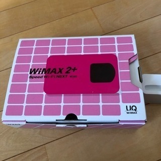モバイルルーター UQ WiMAX ワイマックス WX02
