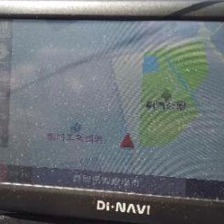 【本日引取限定価格値下しました。】Di-NAVI DNC-758...