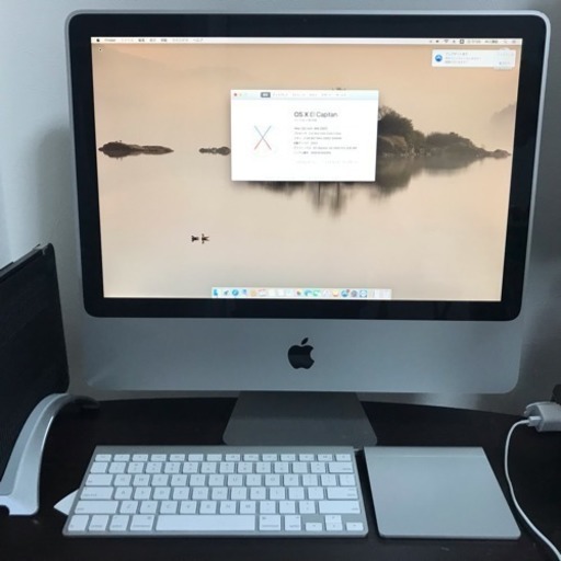 i Mac 20inch Mid 2007 キーボード、トラックパッドセット