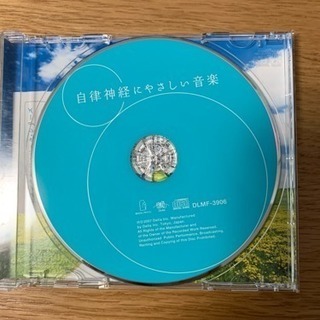 値下げしました！ヒーリングミュージックCD 2枚で！の画像