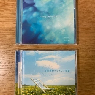 値下げしました！ヒーリングミュージックCD 2枚で！