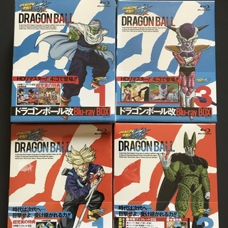 【未開封】ドラゴンボール改Blu-ray BOX