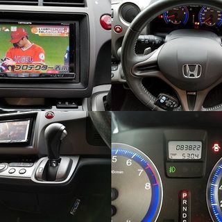 ☆車検2年3/21迄！ストリーム“RSZ”フルセグTVナビ/禁煙/7人乗☆東京/大田区【下取OK】の画像