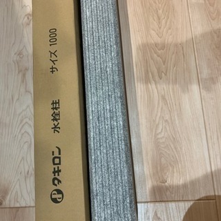 新品 水栓柱 タキロン 蛇口付きの画像