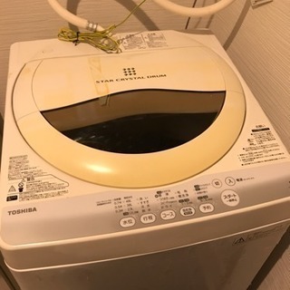 東芝 5.0kg 全自動洗濯機