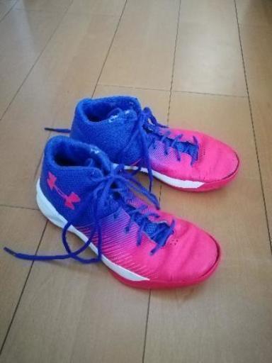 UnderArmour バッシュ 23.5cm
