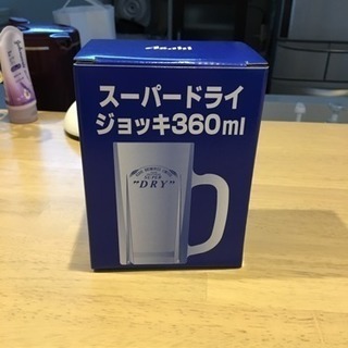 アサヒビールジョッキ  360ml  2個  【未使用】