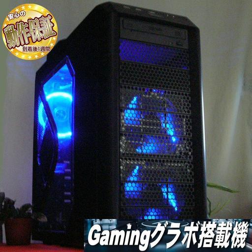 GTX780+SSD☆PUBG/Apex/BFV動作OK♪ゲーミングPC