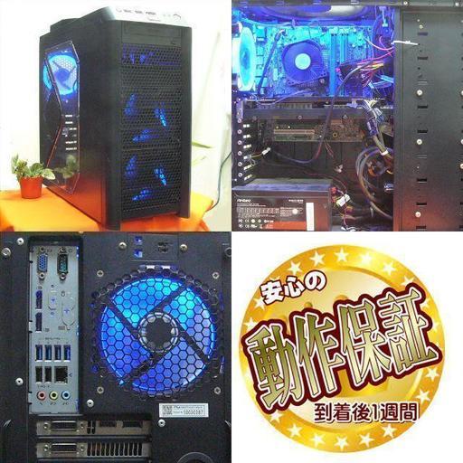 GTX780+SSD☆PUBG/Apex/BFV動作OK♪ゲーミングPC