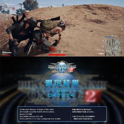 GTX780+SSD☆PUBG/Apex/BFV動作OK♪ゲーミングPC