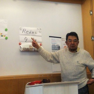羽村市の英語スピーチサークル　◆定例会7/6（土）午後2時～@羽村市ゆとろぎ◆ - その他