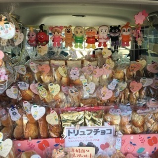 手作りパンの宅配販売