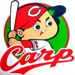 【半額】阪神 vs 広島5/17 (金) 18時アルプス席４連席☆の画像