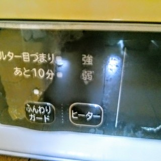 値下げ可！お問合せ下さい クリーニング済み 2016年 日立 衣類乾燥機4.0Kg DE-N40WX　の画像