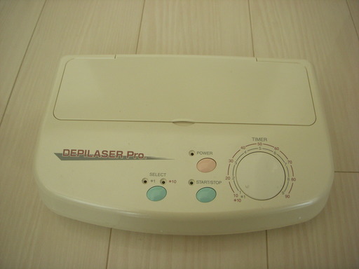 レーザー脱毛器【デピレーザープロ】