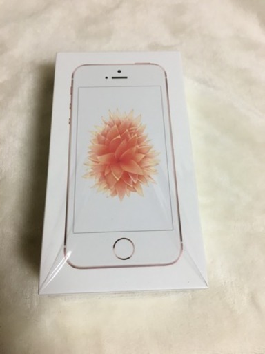 新品未使用‼️ iPhone SE 32GB ローズゴールド SIMフリー