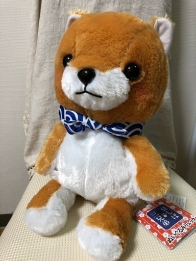 《ありがとうございました》              【未使用】豆しば ぬいぐるみリュック