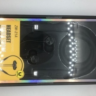 ワイヤレスBluetoothヘッドセット ネックバンドの画像