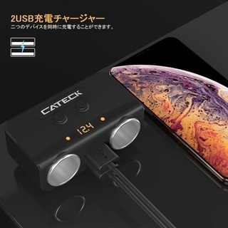 シガーソケット２連 車用ソケット分配器 シガーライターおまけ 2...