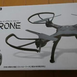 中古ドローンの画像