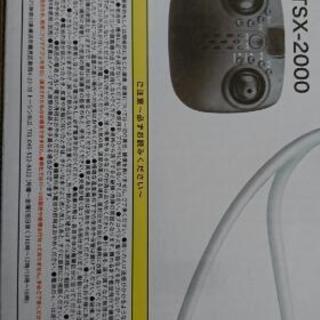 中古ドローンの画像