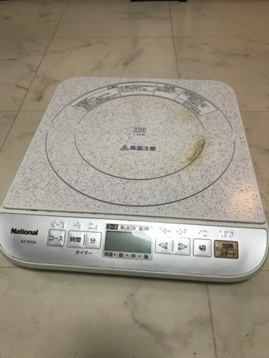 IH クッキングヒーター