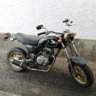 エイプ50 ape 