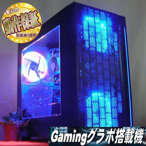 GTX760搭載☆PUBG/フォトナ/R6S/GTA動作確認済み♪