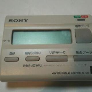 ＳＯＮＹ・ナンバーディスプレイアダプターの画像