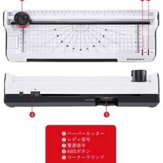 【新品未使用】Blusmart 4 in 1 ラミネーター 熱/冷 ラミネート カッターの画像