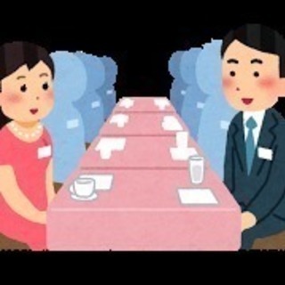 30代　40代の婚活パーティー