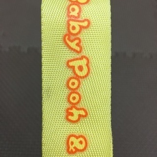 ブランケットクリップ アップリカの画像