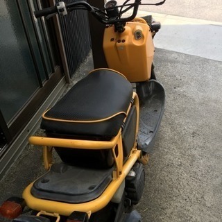 ホンダ ズーマー