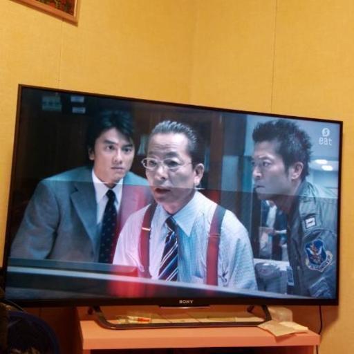テレビ　42型　15年製
