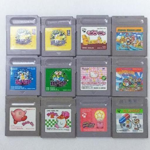 ゲームボーイソフト38本セット ソフト用クリアケース16個付き