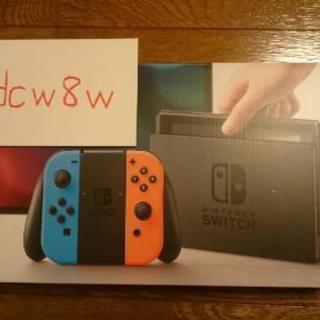 「Nintendo Switch Joy-Con (L) ネオンブルー / (R) ネオンレッド」
任天堂
    