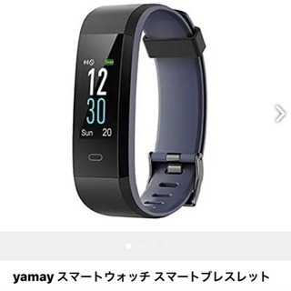 新品未使用 yamay スマートウォッチ スマートブレスレット腕時計