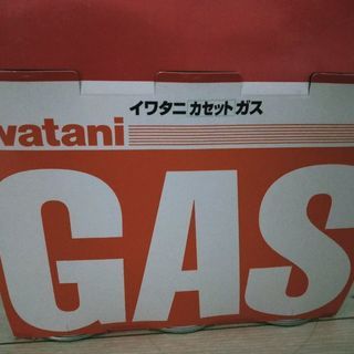 薄いスリムなガスコンロの画像