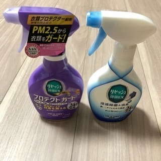 未使用品のリセッシュ除菌EXスプレー