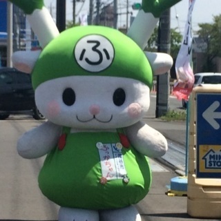 友達募集してます