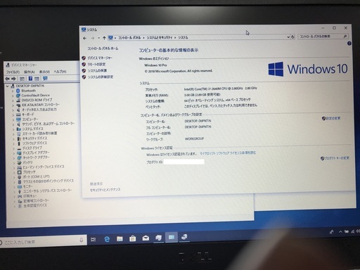 DELL Latitude E6420 CPU i7-2640M(2.80GHz) Windows10最新ビルド メモリ3G HDD320GB 無線LAN カメラ Bluetooth 指紋認証 フェリカ