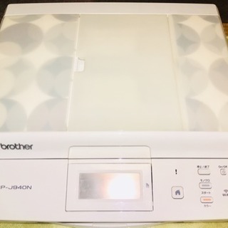 BROTHER A4インクジェット複合機 PRIVIO DCP-...
