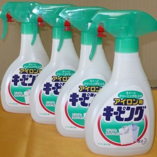 キーピング 洗濯のりの中古が安い!激安で譲ります・無料で キーピング 洗濯のりの中古が安い!激安で譲ります・無料で